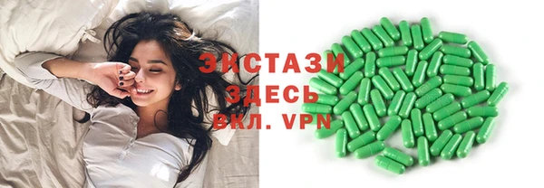 MDMA Premium VHQ Баксан